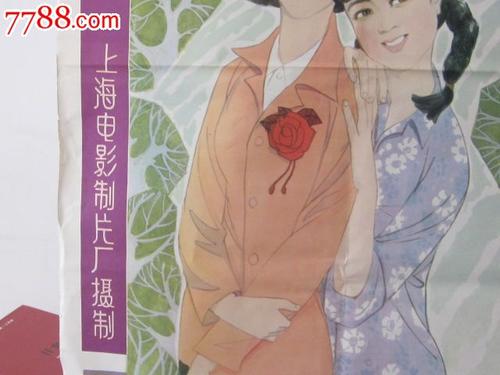 布兰顿大学学院学生卡办理